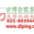 平湖聚脲地坪,防腐蚀地坪产品图2